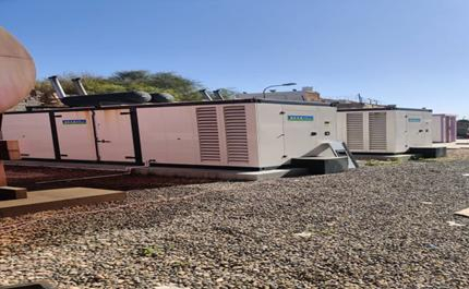 Libyan International Telecom - Tripoli 1